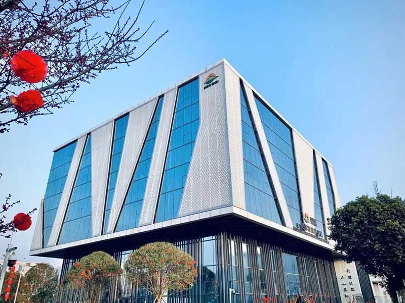 生物科技 賦能農(nóng)業(yè)穩(wěn)產(chǎn)保供——第十屆植物生長(zhǎng)調(diào)節(jié)劑發(fā)展與應(yīng)用交流會(huì)在四川眉山召開