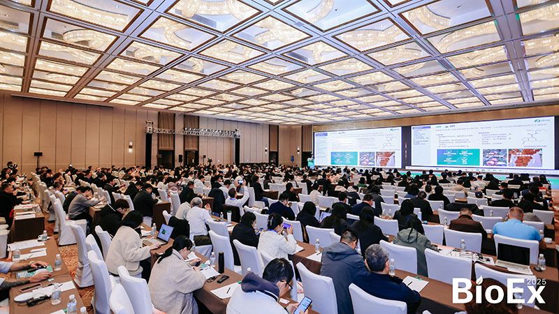 新朝陽亮相BioEx峰會：分享中國生物制劑創新與商業化經驗，與行業共定義未來