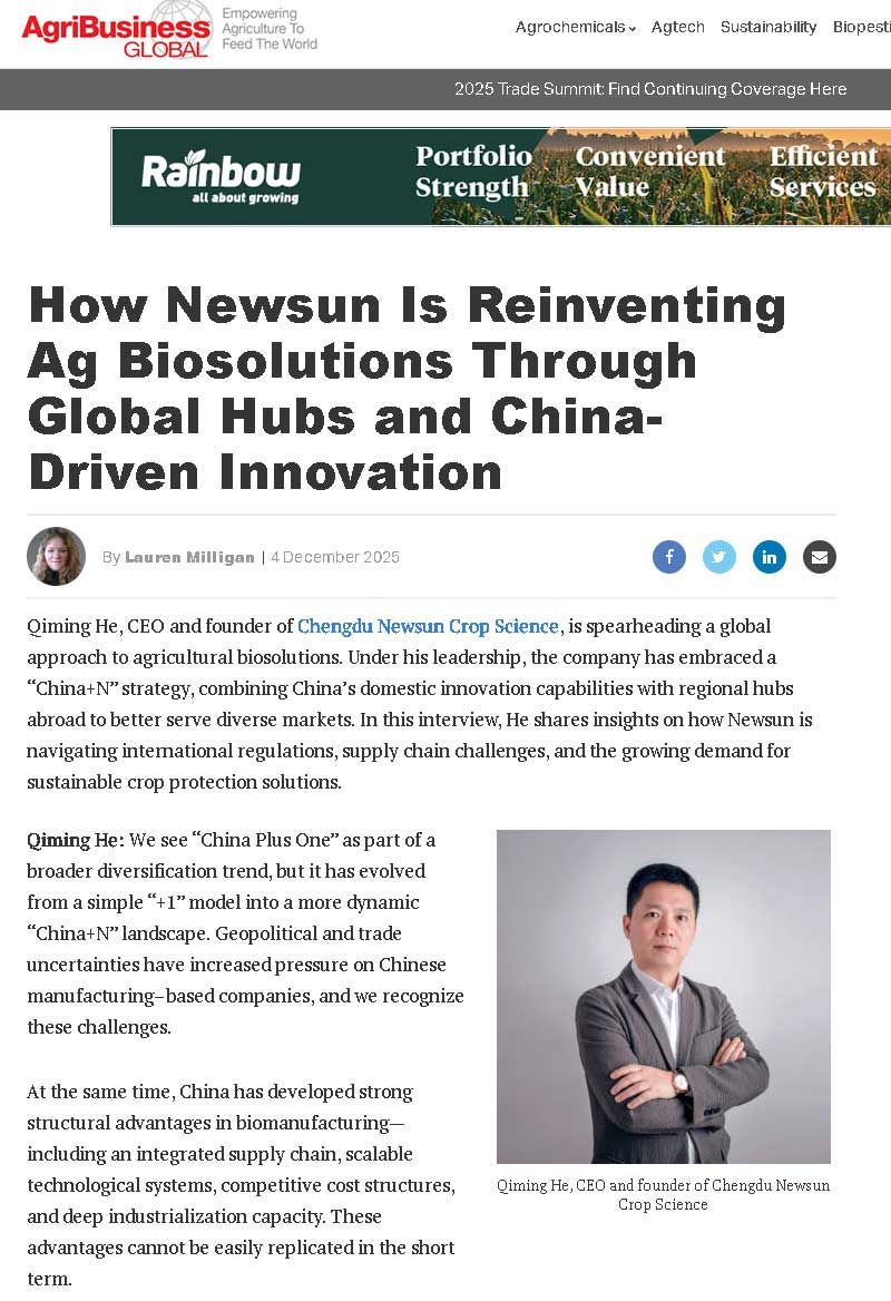 ABG專訪:新朝陽如何以中國創(chuàng)新與全球協(xié)作重塑農(nóng)業(yè)生物解決方案